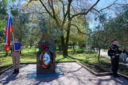 � 40-� ��������� ������ �� ������������� ��� � ���� ������� ������ ������-������������