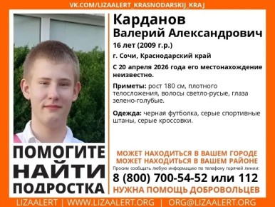 7 ����� ���� ��������� � ����