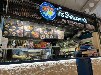 ������������ ��������� ������ �� ��������� �������