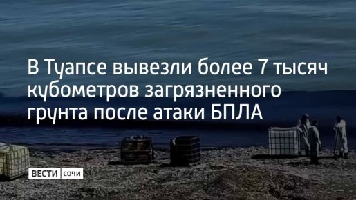 � ������ ������������ ������ �� ���������� ������� ��������������, ������������� ��-�� ����� �������������