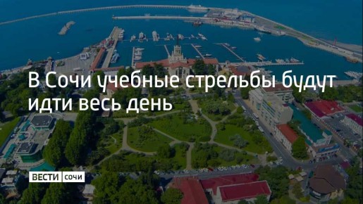 28 ������ � ��������� �������� ����� ���� ��������� ������� ��������