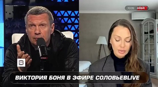 �������� ����: ������� ������ � ����� ������� ���� � �����