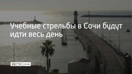 29 ������ � ��������� �������� ����� ���� ��������� ������� ��������