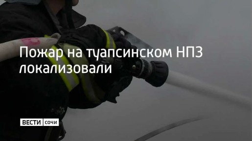 ����� 29 ������ ���������� �� ��� � ������ ������������