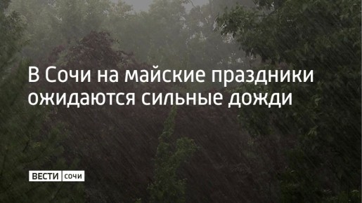 �� ������ ��������������, � 1 �� 4 ��� � ������������� ���� ��������� �������� �����