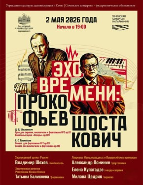 �������� ������� �� ������� ���� �������: ��������� � ����������� � �������� ����