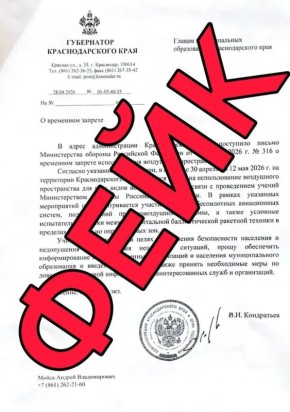 ���������� � �������� ���� ��� ������� ���������� � ���������