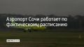 ���������� ����������� ������ � ��������� ���� ����������� �� 12. ��� ��������� 58 ������ �� ����� � 58 � �� ������, ���������� ����� ������ ����� ����������