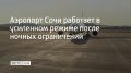 ����� 2 ��� � ��������� ������� ��������� ��������� ����������� �� ����� � ������ ��������� ��� ����������� ������������ �������