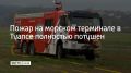 ����� � ������� ����������� ����� 130 ������� � ����� 40 ������ �������, � ��� ����� �� ��� ������, �������� � ��������� �������������� ����