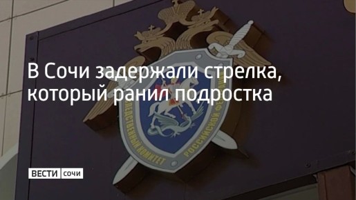 � ���� ��������� 55-������� �������� ������, ������� ���� 30 ������ �� ����� �������� ��������� �� ���������� � ������� ����� ���������������� ����