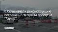 � ���� �������� ������������� ���� "�����", �������� ���������� ��������� �� ������� � ���������� �������������