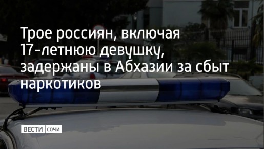 � ������� ��������� ���� ������� ������, ������������� � ����� ����������