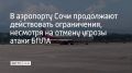 5 ��� � ��������� ���� ���������� ����������� ��������� ����������� �� ������ � ����� ��������� �����