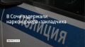 � ��������� ������ ���������� ��� ��������� 36-������� �������� ������ � ������� ����� ����� ������ �� ����� �������� � ���-�� ����� � ���������� "�����������"