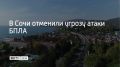 ������ ����� �������������, ������� ����������� � ����, ��������