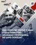 Где отпраздновать 9 мая?. В Сочи пройдёт сразу несколько десятков мероприятий — праздничные программы охватят все районы города: в парках и домах культуры будут звучать военные песни, на площадях появятся фотозоны и...
