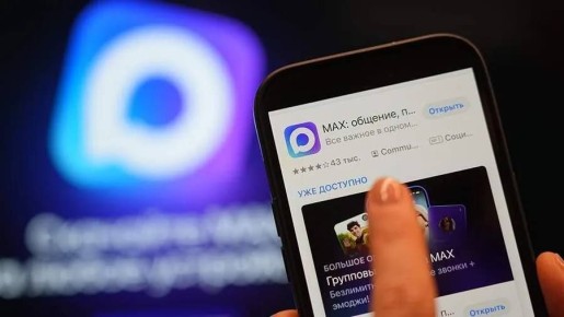 �� ������ � MAX!. ��� �������, ������� ��������� ����, ���� � ��� - ����� � ������! ������� ���� 24 � MAX - ���� ������, ��� ����� ��! �������������� �� ��� �����, ������ � ����� ���� �������
