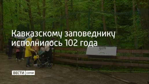 ����������� ����������� ����������� 102 ����