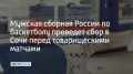 �� ���� "�� �����" � ���� ������� ������� ������ �� ���������� �������� ������������� ������-������������� ����