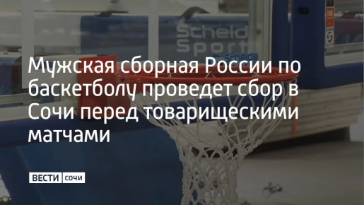 �� ���� "�� �����" � ���� ������� ������� ������ �� ���������� �������� ������������� ������-������������� ����
