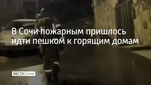 ����� � ���� ��������� ��� ������� ���� � ������������� ������������ "������ ���" �������� 200 ���������� ������, �������� �����-������ ��� ������
