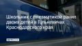 � ����������� ������ �������� ������ ������ �������������� ������ � ������������������� ����� �1 � �������� ��������� ���������