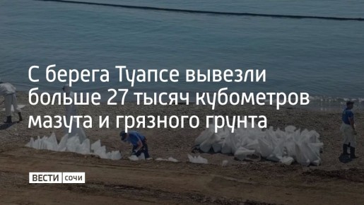 � ��������� ����� ������ ������� � ������� 27,7 ������ ���������� ������������ ����� � ������������ �����, �������� ������� ��������