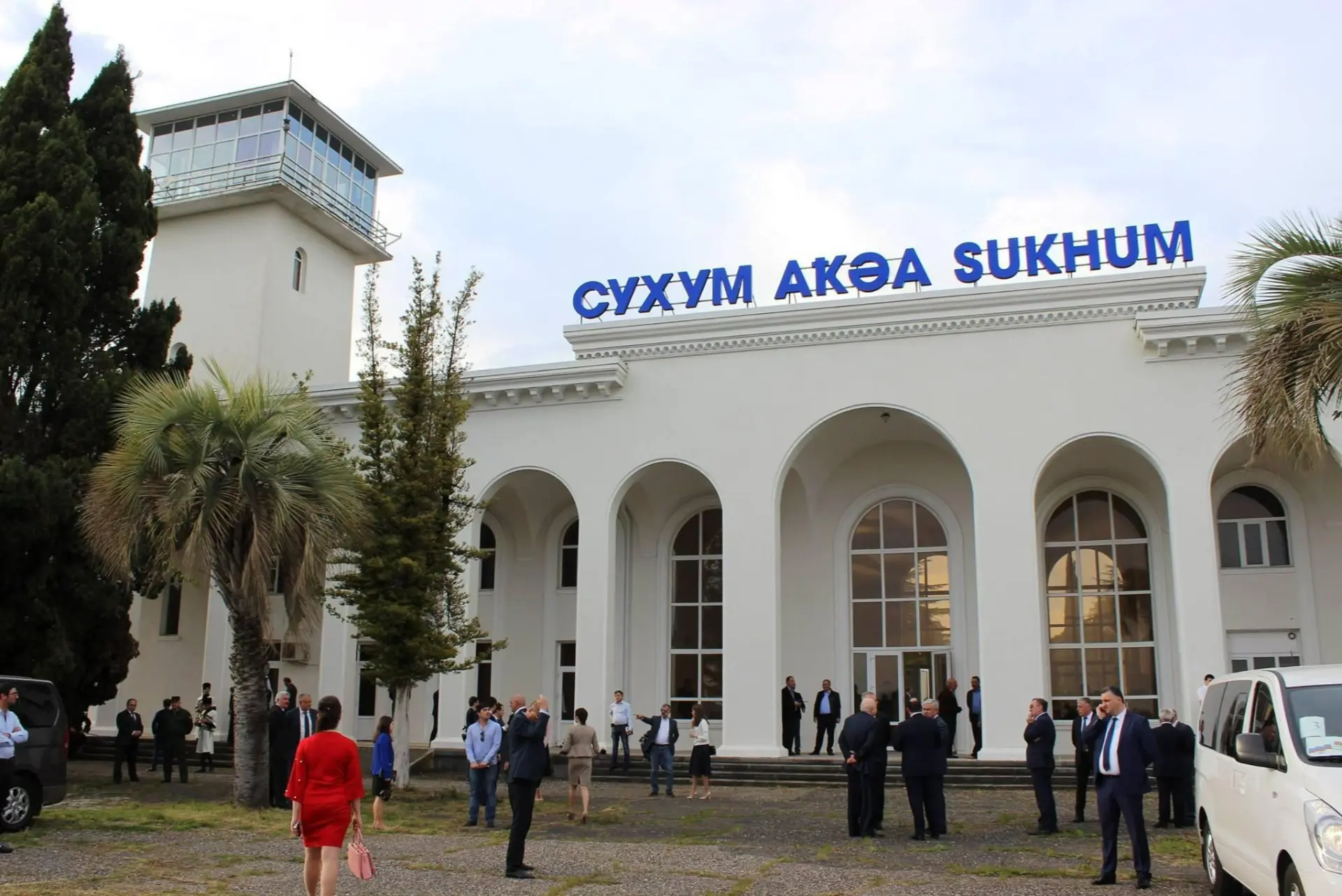 Аэропорт Сухума предложили сделать запасным для Сочи