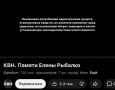 ���� ��� ����. � ��� ��������� ���������� ����� ������� �������� � ����� ����������