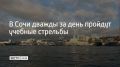 13 ��� � ��������� �������� ����� ���� ��������� ������� ��������