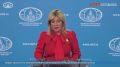 �.�.��������: 13 ��� ���������� 45-������ ��������� ���������� �������� � ������ � �������������� ����� ���� � �������� ����������� ����� (� ��������� ����� � ���������� �����)