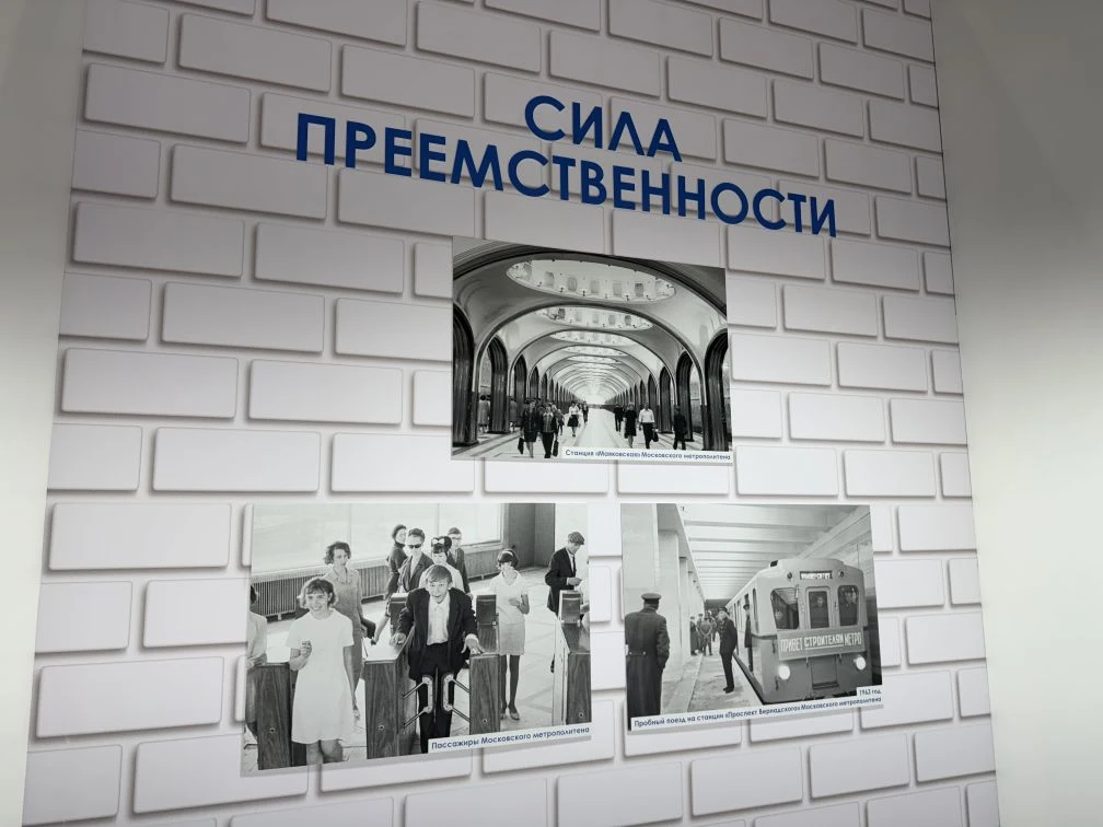 Министерство строительства и ЖКХ РФ на международном экономическом форуме «Россия-исламский мир: Казаньфорум 2026» Министерство строительства и ЖКХ РФ на международном экономическом форуме «Россия-исламский мир: Казаньфорум 2026»