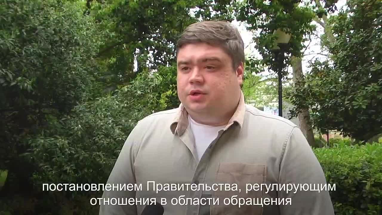 Заместитель главы администрации Центрального района Сочи Александр Корсунов — о борьбе с несанкционированным сбросом мусора на контейнерных площадках