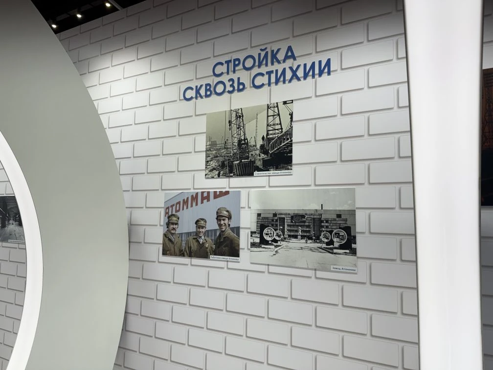 Министерство строительства и ЖКХ РФ на международном экономическом форуме «Россия-исламский мир: Казаньфорум 2026» Министерство строительства и ЖКХ РФ на международном экономическом форуме «Россия-исламский мир: Казаньфорум 2026»