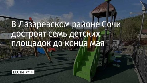 � ����������� ������ ���� ������������� ���� ������� � ���������� �������� ���������� �� ����� ���