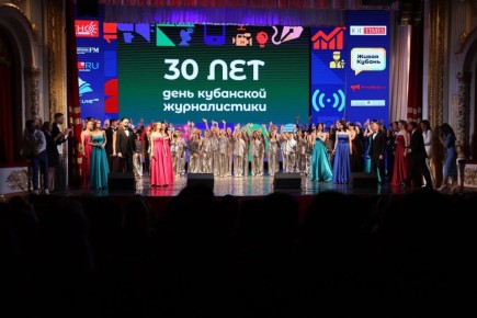 Сочинский репортер Анзор Нибо стал Заслуженным журналистом Кубани