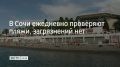 �������� ������������ 30 ������������