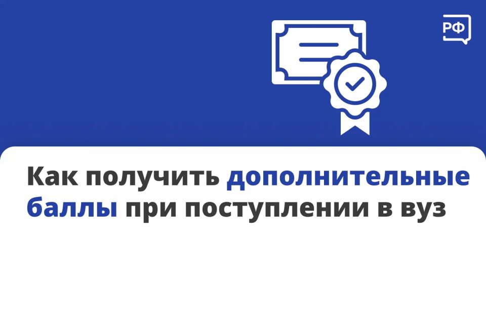 Вы спрашиваете — мы объясняем