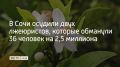 � ��������� ��������� ������� ������������ �������