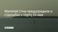 � �����������, 24 ���, � ��������� �������� ����� ���� ����� ��������� ������� �������� � 11:30 � � 23:00, ������������ � ��������� �������������