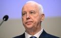 Александр Бастрыкин потребовал отчет о расследовании гибели спортсмена в Сочи