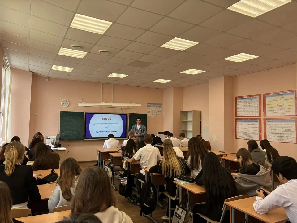 Реализация проекта «Мое право» Реализация проекта «Мое право»