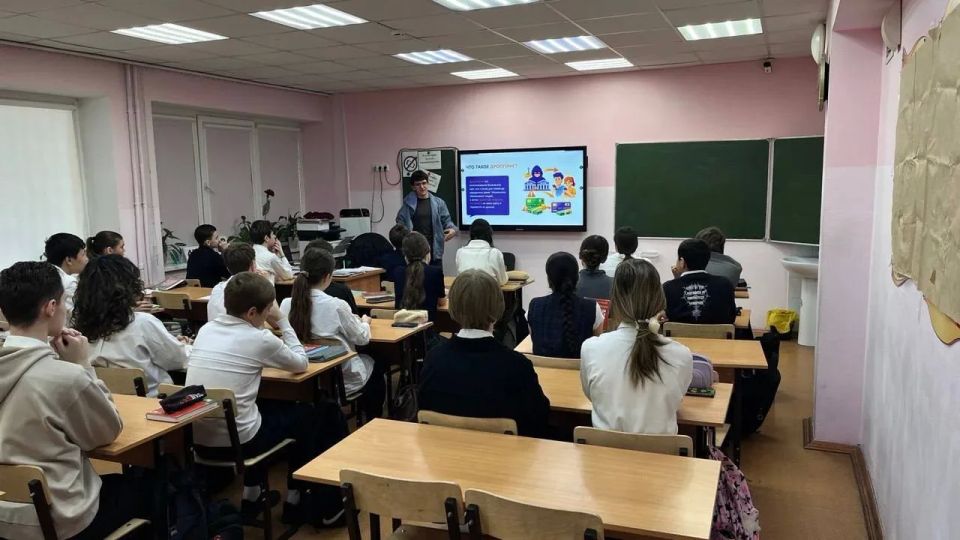 Реализация проекта «Мое право» Реализация проекта «Мое право»