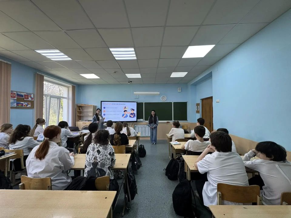 Реализация проекта «Мое право» Реализация проекта «Мое право»
