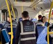 ВАКАНСИЯ. В МКУ города Сочи «Управление городского транспорта» открыта вакансия на должность: «Контролер пассажирского транспорта»