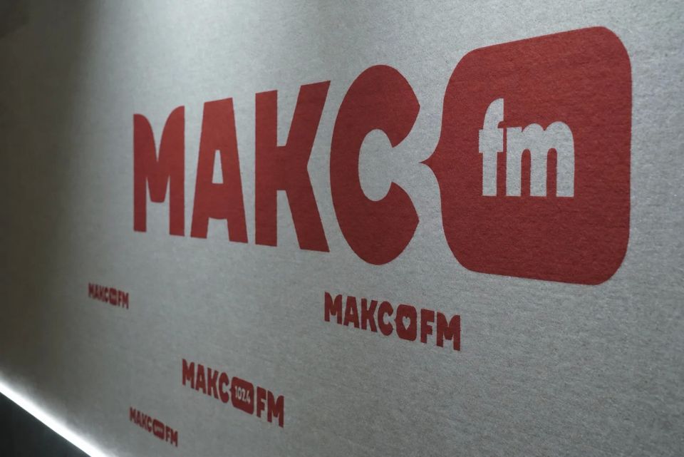 Андрей Прошунин: Сегодня в прямом эфире городского радио МАКС FM ответил на вопросы сочинцев Андрей Прошунин: Сегодня в прямом эфире городского радио МАКС FM ответил на вопросы сочинцев