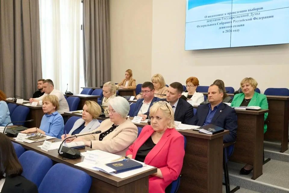 В Сочи обсудили подготовку к выборам депутатов Государственной Думы В Сочи обсудили подготовку к выборам депутатов Государственной Думы