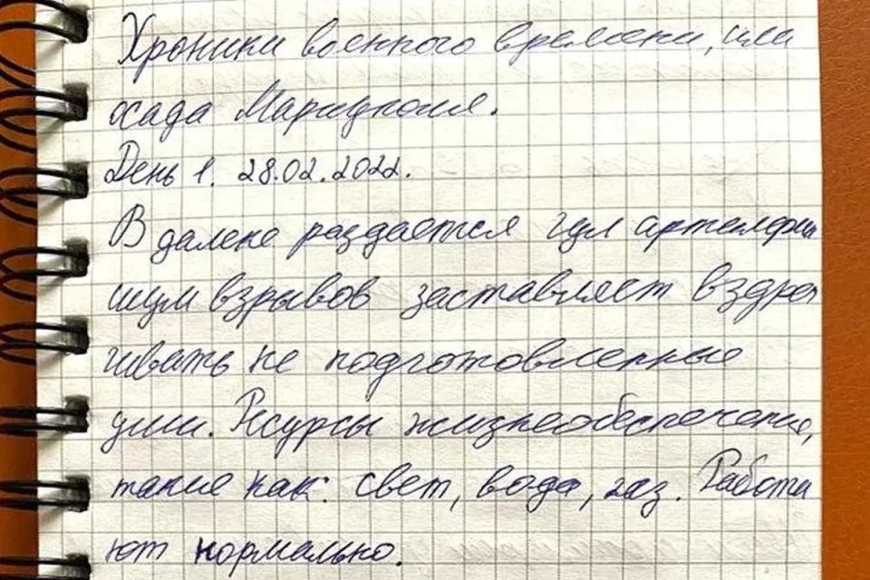 Александр Коц: ВЕЧЕРНИЙ ЗВОН:. сочинение уходящего дня Александр Коц: ВЕЧЕРНИЙ ЗВОН:. сочинение уходящего дня