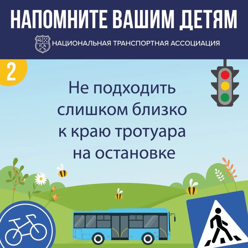 Простые правила, которые спасут жизнь Простые правила, которые спасут жизнь